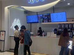-龙湖南京江北天街