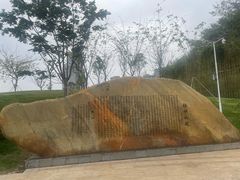 -梧桐山风景名胜区