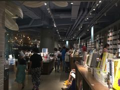 -方所(华润万象城店)