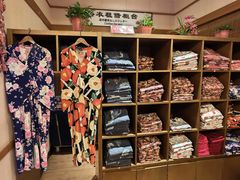 -大江户·温泉洗浴(浑南店)