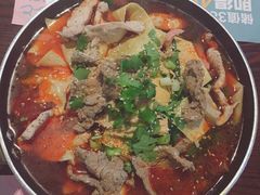 小鲜肉冒菜锅-酷公社·榴莲披萨(太原街店)