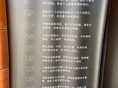 -同济大学四平路校区深海探索馆