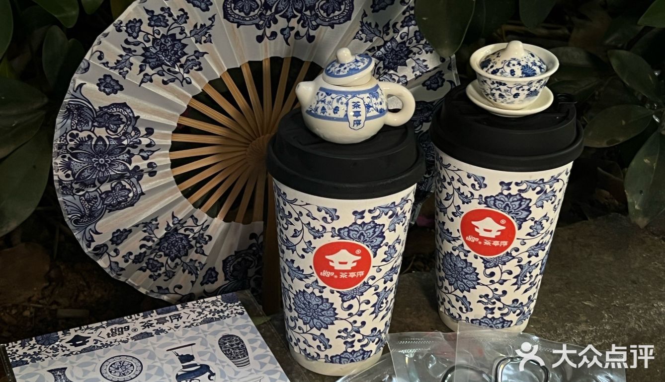 广州人民收到通知了吗？！奶茶免.费送！！！