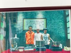 -民信老铺(华盖路店)