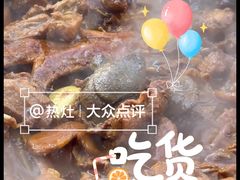 -霞姐屯昌枫木香草鸭店(海螺店)