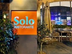 门面-Solo(衡山路店)