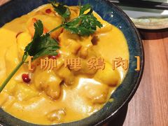 -小桔象·泰国风味餐厅(惠城水门路16号店)