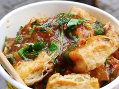 炸臭豆腐（小份）-无声臭豆腐(大井1号店)