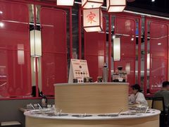 -嬷孙家潮汕牛肉火锅(北京路天河城店)