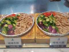 -新海利海鲜城·41年珠海老字号(夏湾店)