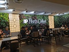 大堂-Peet's 皮爷咖啡(东湖路手作店)