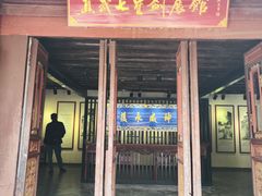 -昆明市金殿名胜区