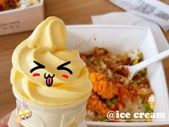 -德克士(许东店)