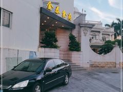 -金泰食府(竹园店)