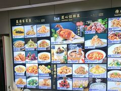 -蓝港海鲜厨房(闽江路店)
