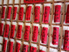 -风波庄(洪家楼店)