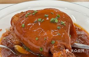 Old-Style Braised Pork Elbow