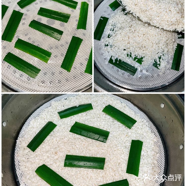 带着香兰味的才算是正宗泰式椰香糯米饭🥭