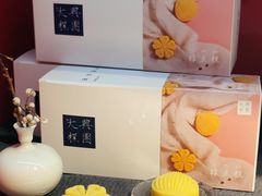 -阮大兴糕团(日月光中心店)