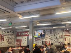 -生活如沸·顺德水牛奶火锅(大学路店)