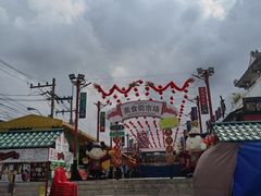 -网红落日悬崖餐厅 The Sky Gallery