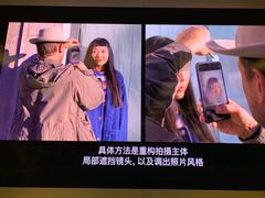 -Apple零售店(深圳益田假日广场店)