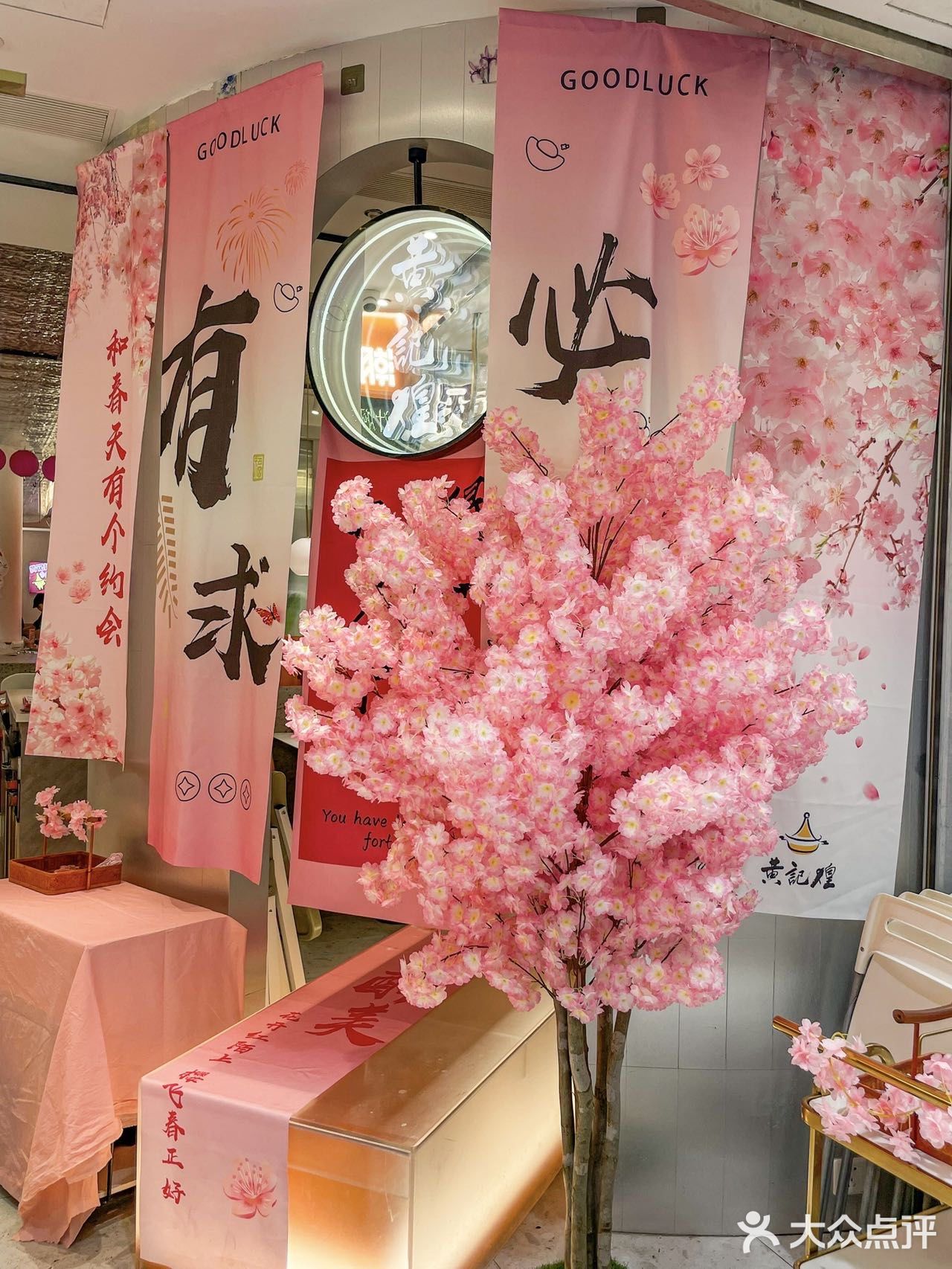 武汉春天，真的非来不可