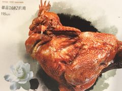 御品1962扒鸡-老德祥酒店(德兴店)
