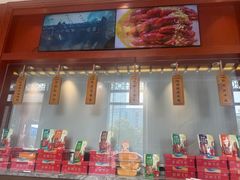-於氏虾神(盱眙总店)