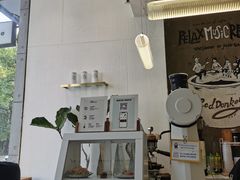 -red donkey coffee