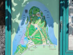 -苏州河梦清园环保主题公园