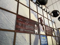 -美的鹭湖探索王国