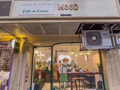 -Legno.ita Coffee by Wood(襄阳南路店)