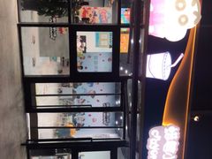-蜡笔小新の茶 CRAYON SHINCHAN(旗舰店)
