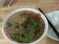 -三中高皇羊肉馆