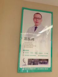 -成都西区医院整形美容