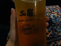 -50岚(天钥桥路店)