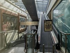 -丽达购物中心(崂山店)
