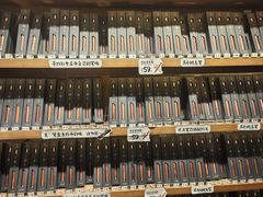 -三生有信(豫园商城店)
