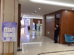 -厦门美莱整形美容医院