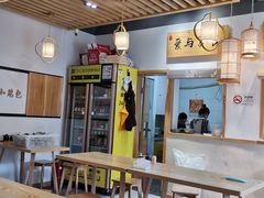 用餐区-桐香园小笼包(百井坊巷店)