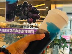 网红酸奶-Blueglass酸奶(财富购物中心店)
