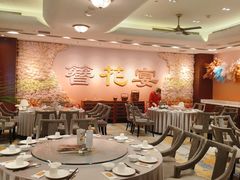 -丰鲤楼•闽南茶楼(仟禧汇店)