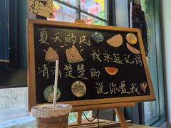 -新月集庭院咖啡馆(老邮局店)