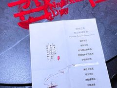 -百纳·锦绣江南 (百纳瑞汀酒店)