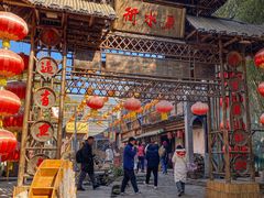 -竹泉村旅游度假区
