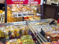 -味多美蛋糕(大红门店)