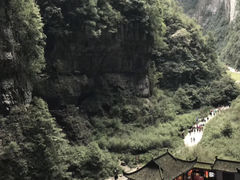 -武隆天坑寨子景区
