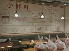 -谭师爷龙抄手(白下路店)