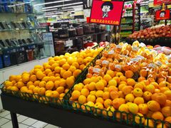 -北京华联购物中心(天通苑店)